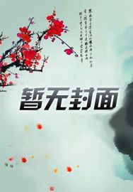 同学你锦鲤啊，一等功追着跑